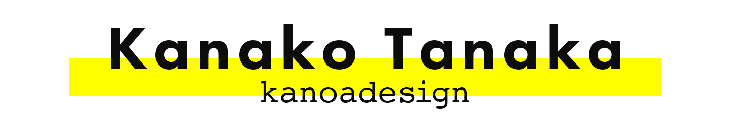 Kanako Tanakaの作品集